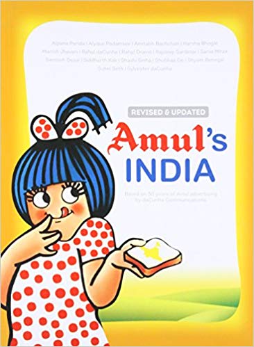 Harper AMULS INDIA