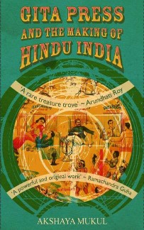 Harper Gita Press and the Making of Hindu India