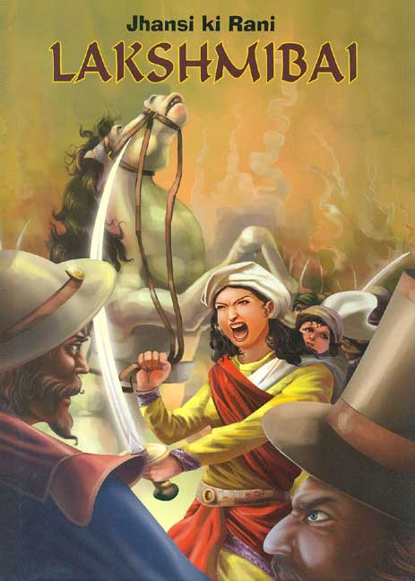 OM KIDZ JHANSI KI RANI LAKSHMIBAI