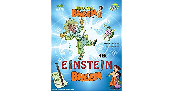 Green Gold Animation Pvt Ltd Chhota Bheem: Einstein Bheem (Volume - 13)