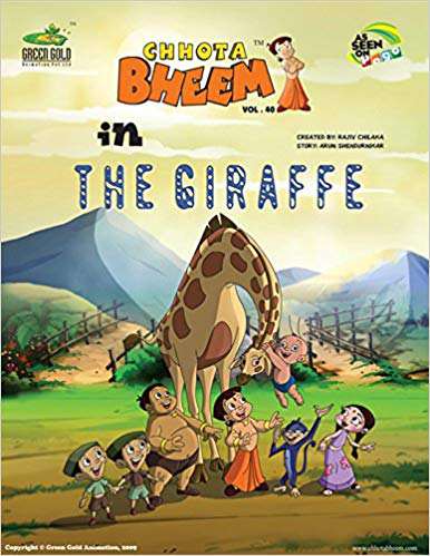 Green Gold Animation Pvt Ltd Chhota Bheem inThe Giraffe (Volume - 40)