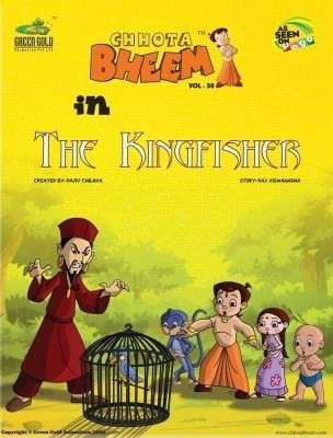 Green Gold Animation CHHOTA BHEEM: IN THE KINGFISHER (VOL. 50)
