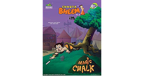 Green Gold Animation Pvt Ltd CHHOTA BHEEM IN MAGIC CHALK VOLUME 58