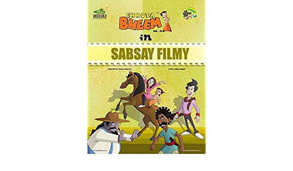 Green Gold Animation Pvt Ltd chhota bheem in sabsay filmy vol 78