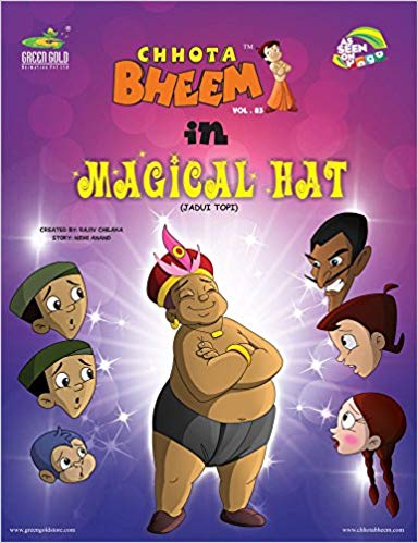 Green Gold Animation Pvt Ltd Chhota Bheem In Magical Hat
