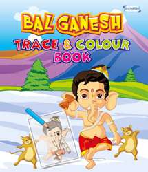 SHEMAROO BAL GANESH TRACE & COLOUR BOOK