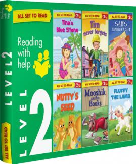 Om Books International ALL SET TO READ READING WITH HELP LEVEL 2
