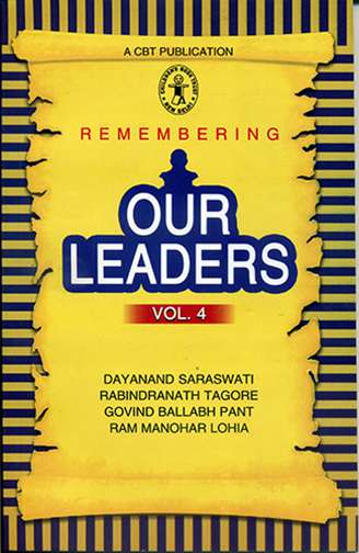 CHILDRENS BOOK TRUST REMEMBERING OUR LEADERS