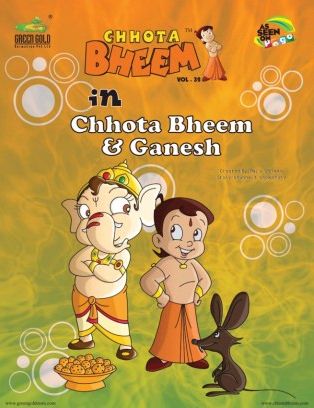 Green Gold Animation Pvt Ltd CHHOTA BHEEM IN CHHOTA BHEEM AND GANESH VOL 32