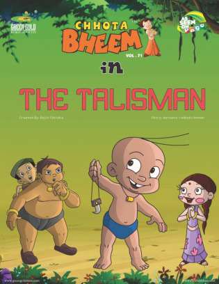 Green Gold Animation Pvt Ltd CHHOTA BHEEM IN THE TALISMAN