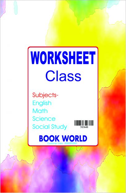 Worksheet Practice Material for all subjects Combined Class III