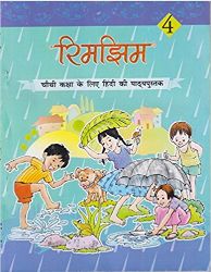 NCERT RIMJHIM HINDI CLASS IV