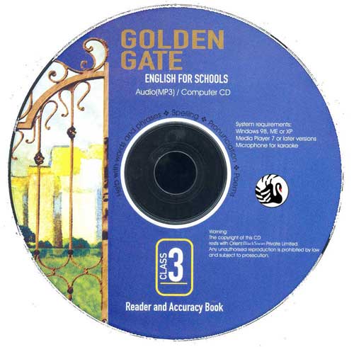 Orient Golden Gate Audio CD Reader Class III