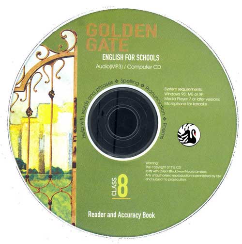 Orient Golden Gate Audio CD Reader Class VIII