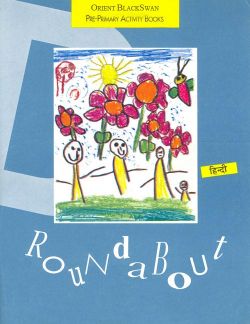 Orient Roundabout Activity: Book D (Hindi)