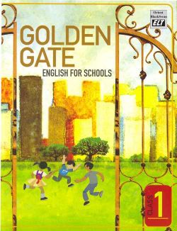 Orient Golden Gate Reader Class I