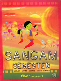 Orient SANGAM Semester Class V Term 1