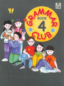 Orient Grammar Club Class IV