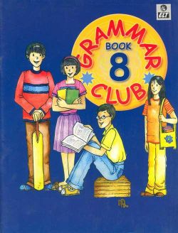 Orient Grammar Club Book Class VIII