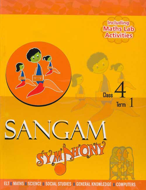 Orient Sangam Symphony Class IV Term 1