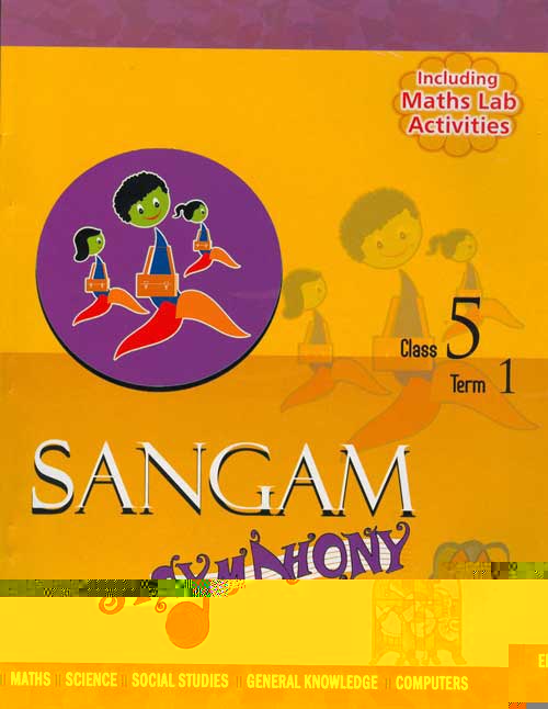 Orient Sangam Symphony Class V Term 1