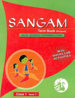 Orient Sangam Term Book Class I Term 1 Revised A.P