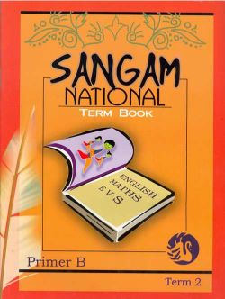 Orient Sangam National Primer B Term 2