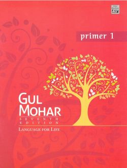 Orient Gul Mohar Primer Class I