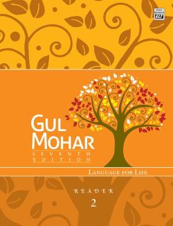Orient Gul Mohar Reader Class II