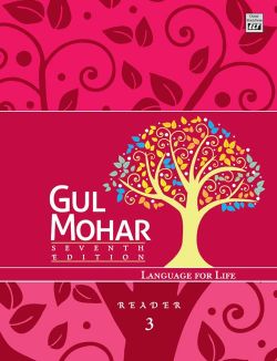 Orient Gul Mohar Reader Class III