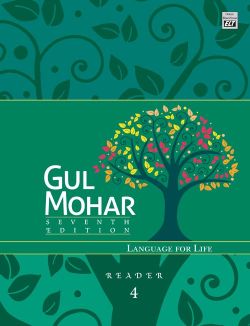 Orient Gul Mohar Reader Class IV