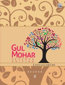 Orient Gul Mohar Reader Class VIII