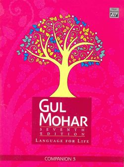 Orient Gul Mohar Companion Class III