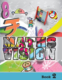 Orient Maths Vision Class II