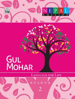 Orient Gul Mohar Reader (Nepal Edition) Class II
