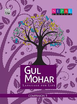 Orient Gul Mohar  Companion Class III (Nepal Edition)