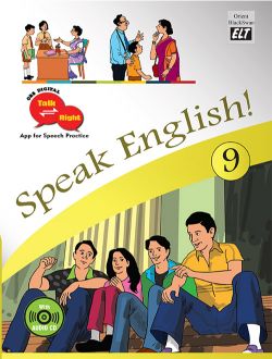 Orient Speak English! (Revised Edition) (with Audio CD) Class IX