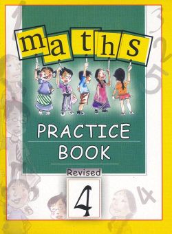 Orient Maths Practice Class IV