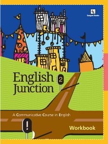 Orient English Junction Workbook Class II