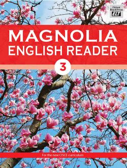 Orient Magnolia English Reader Class III