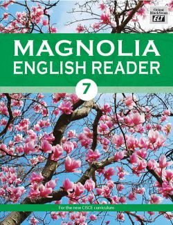 Orient Magnolia English Reader Class VII