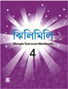 Saraswati JHILIMILI Textbook Class IV