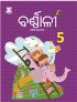 Saraswati BARNALI Textbook Class V