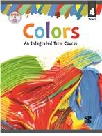 Saraswati Colors Term 1 Class IV