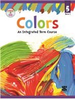 Saraswati Colors Term 1 Class V