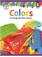 Saraswati Colors Term 2 Class V