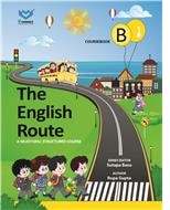 Saraswati THE ENGLISH ROUTE TextBook