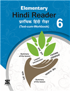 Saraswati ELEMENTRY HINDI READER Class VI