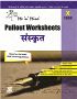 Saraswati ME N MINE PULLOUT WORKSHEET SANSKRIT COMBINED Class X