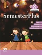 Saraswati SemesterPlus Semester 1 Class II